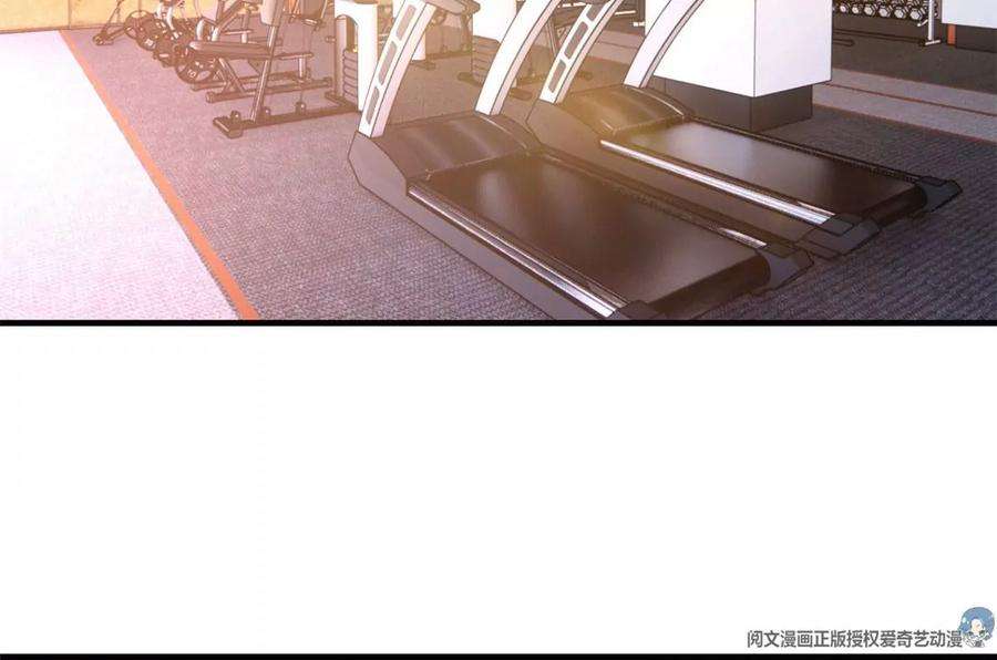 我的姐姐是大明星140 这是紧张的牵手