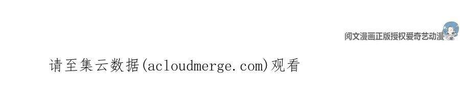 我的姐姐是大明星140 这是紧张的牵手