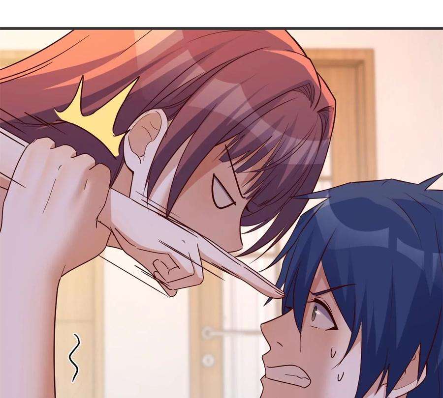 我的姐姐是大明星142 又火一首你能信