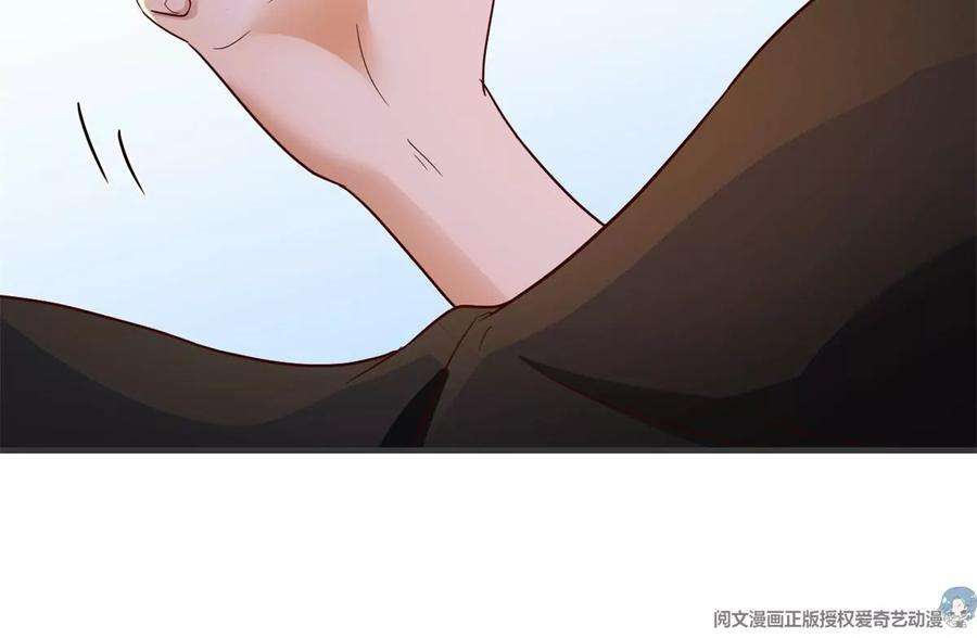 我的姐姐是大明星142 又火一首你能信