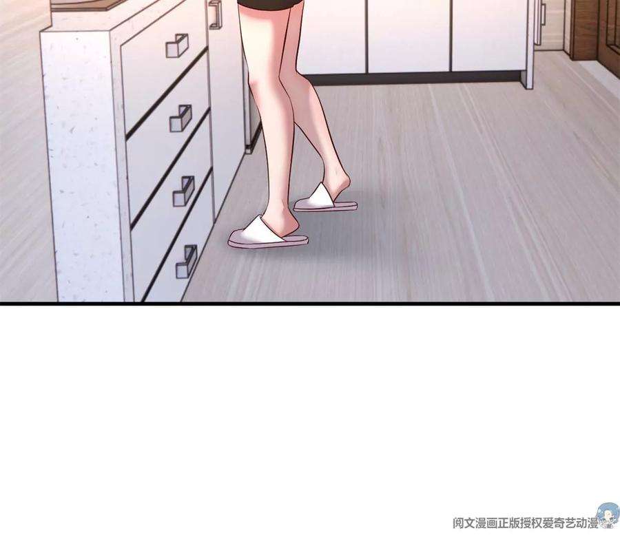 我的姐姐是大明星143 厨艺再次爆发