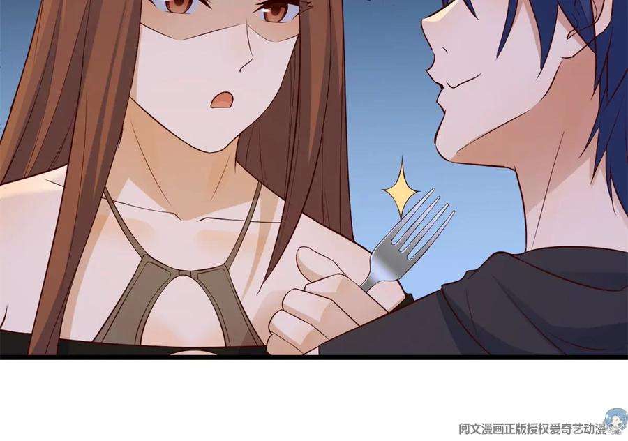 我的姐姐是大明星143 厨艺再次爆发