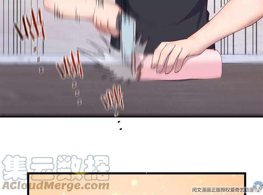 我的姐姐是大明星143 厨艺再次爆发