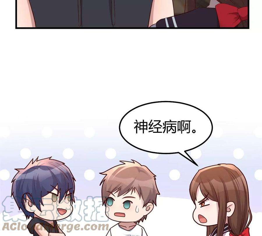 我的姐姐是大明星143 厨艺再次爆发