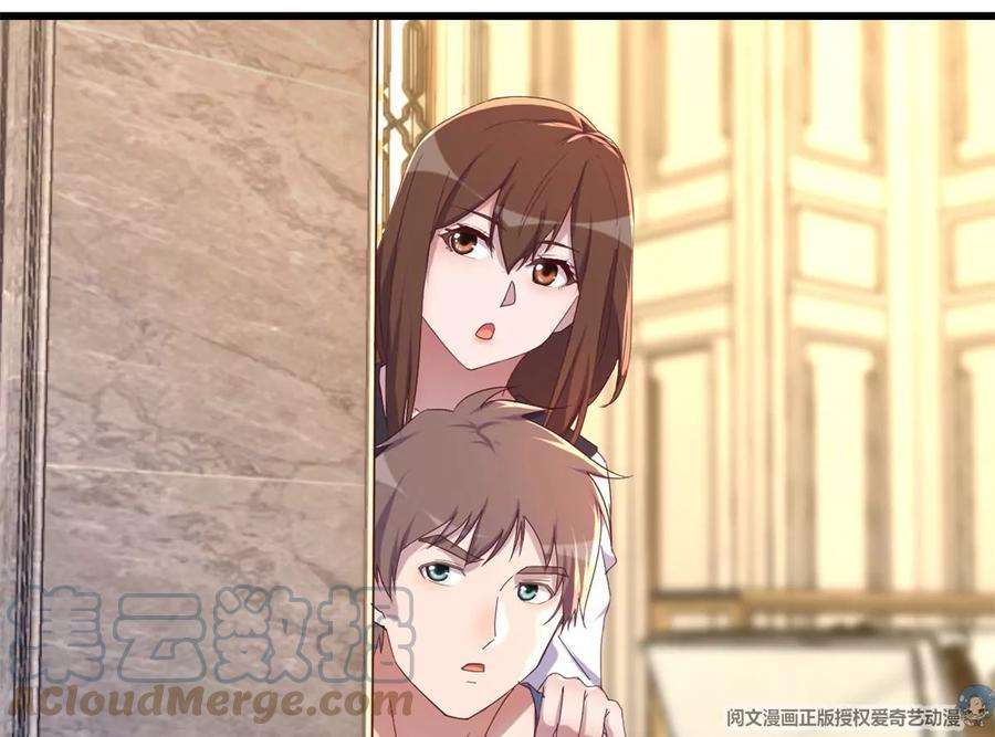 我的姐姐是大明星143 厨艺再次爆发