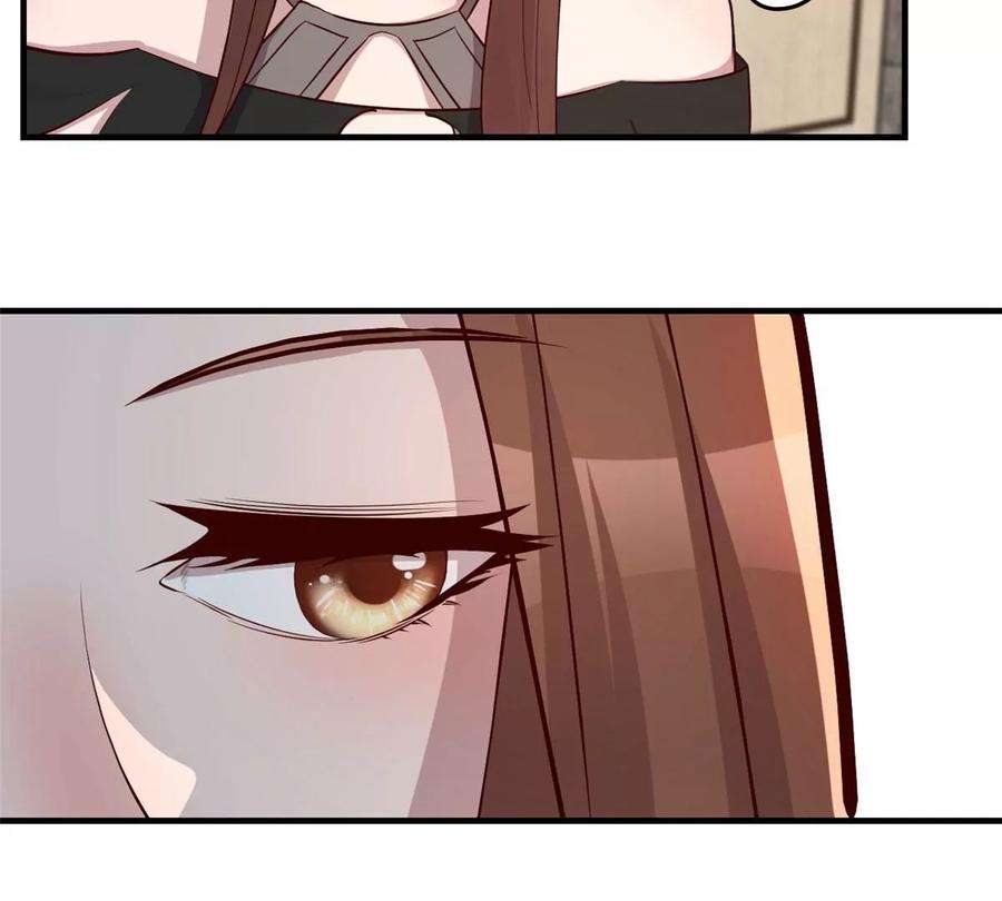 我的姐姐是大明星144 第一次扣分好绝望