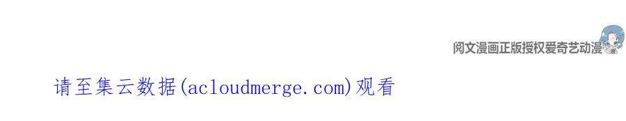 我的姐姐是大明星144 第一次扣分好绝望