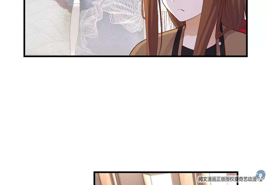我的姐姐是大明星145 钢琴比斗不想输