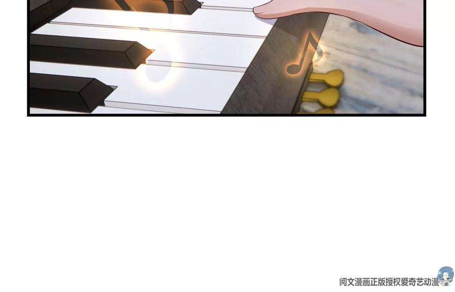 我的姐姐是大明星145 钢琴比斗不想输