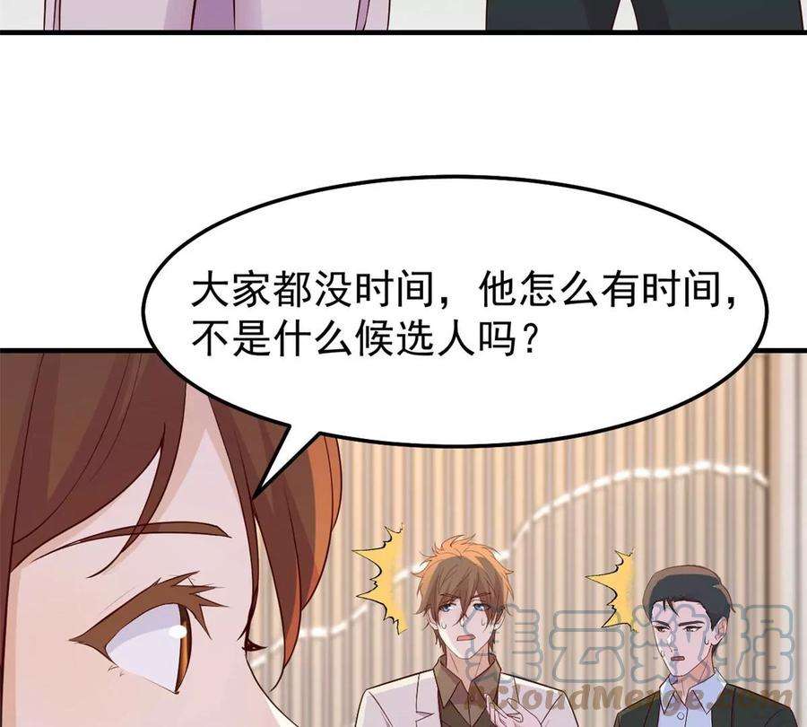 我的姐姐是大明星145 钢琴比斗不想输