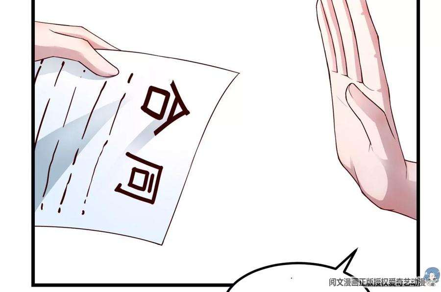 我的姐姐是大明星145 钢琴比斗不想输