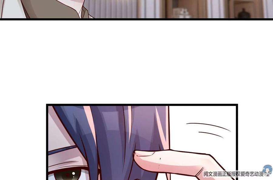 我的姐姐是大明星145 钢琴比斗不想输