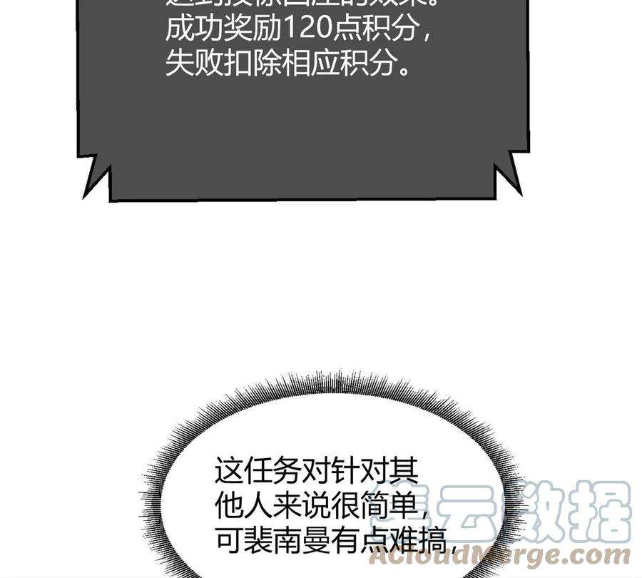 我的姐姐是大明星146 显圣没完了吗？