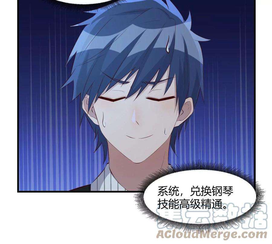 我的姐姐是大明星146 显圣没完了吗？