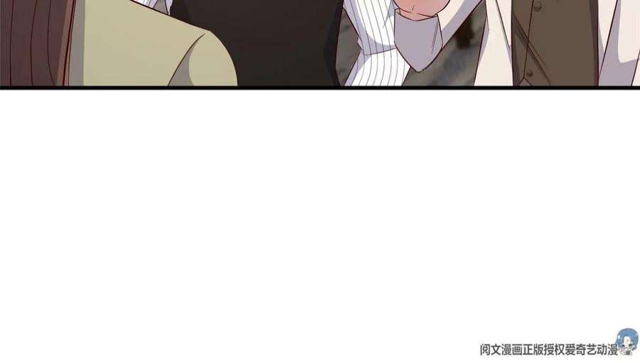 我的姐姐是大明星146 显圣没完了吗？
