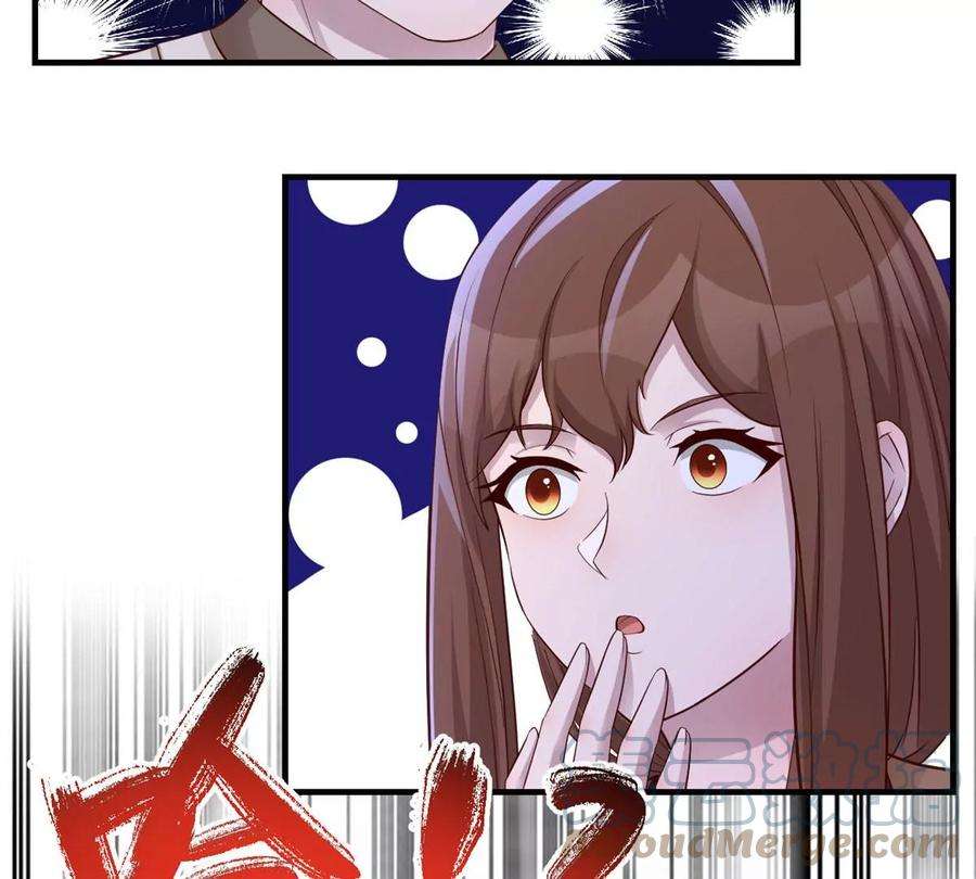 我的姐姐是大明星146 显圣没完了吗？