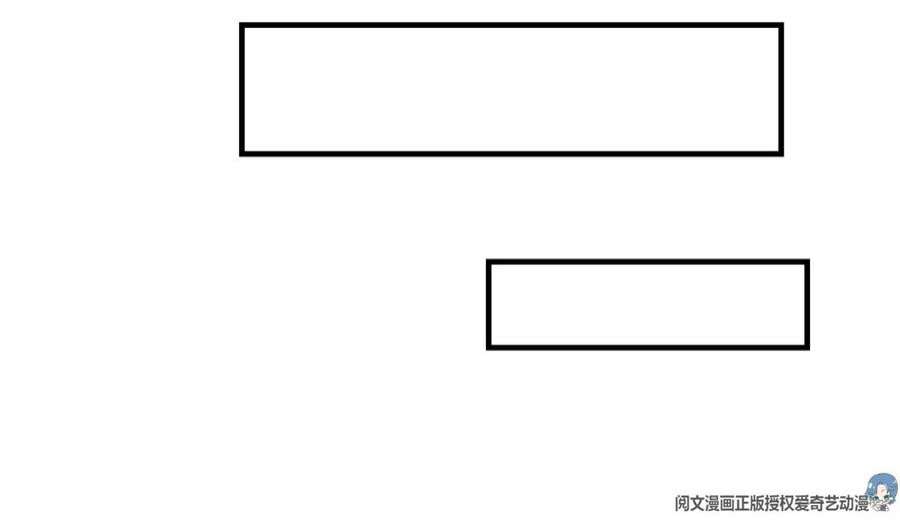 我的姐姐是大明星146 显圣没完了吗？