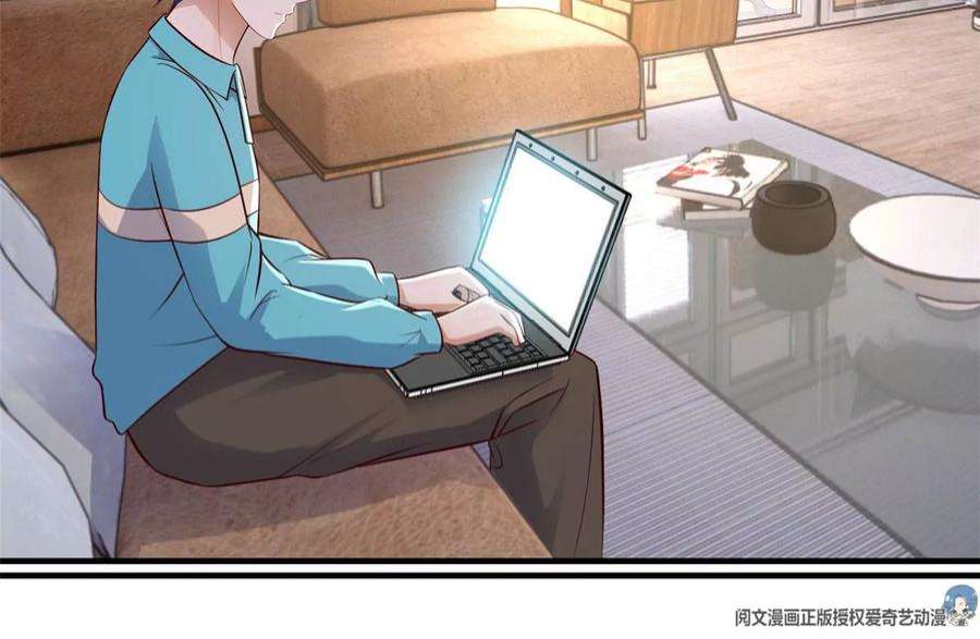 我的姐姐是大明星146 显圣没完了吗？