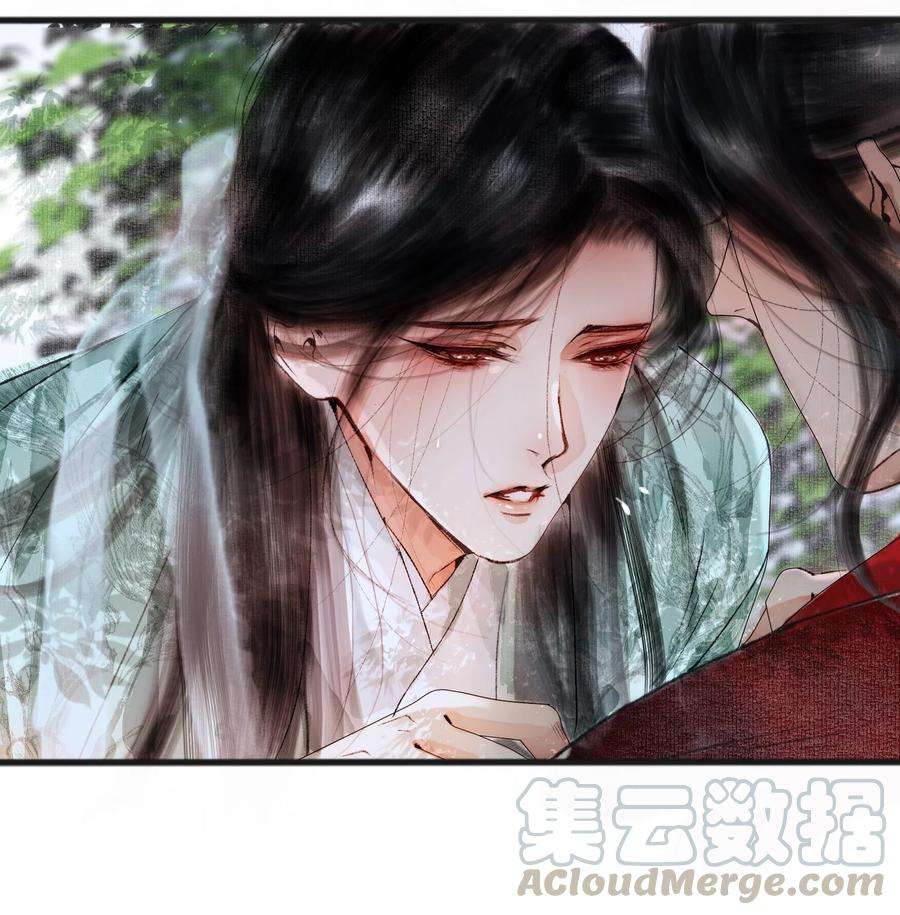 再世权臣001 你压着我了！