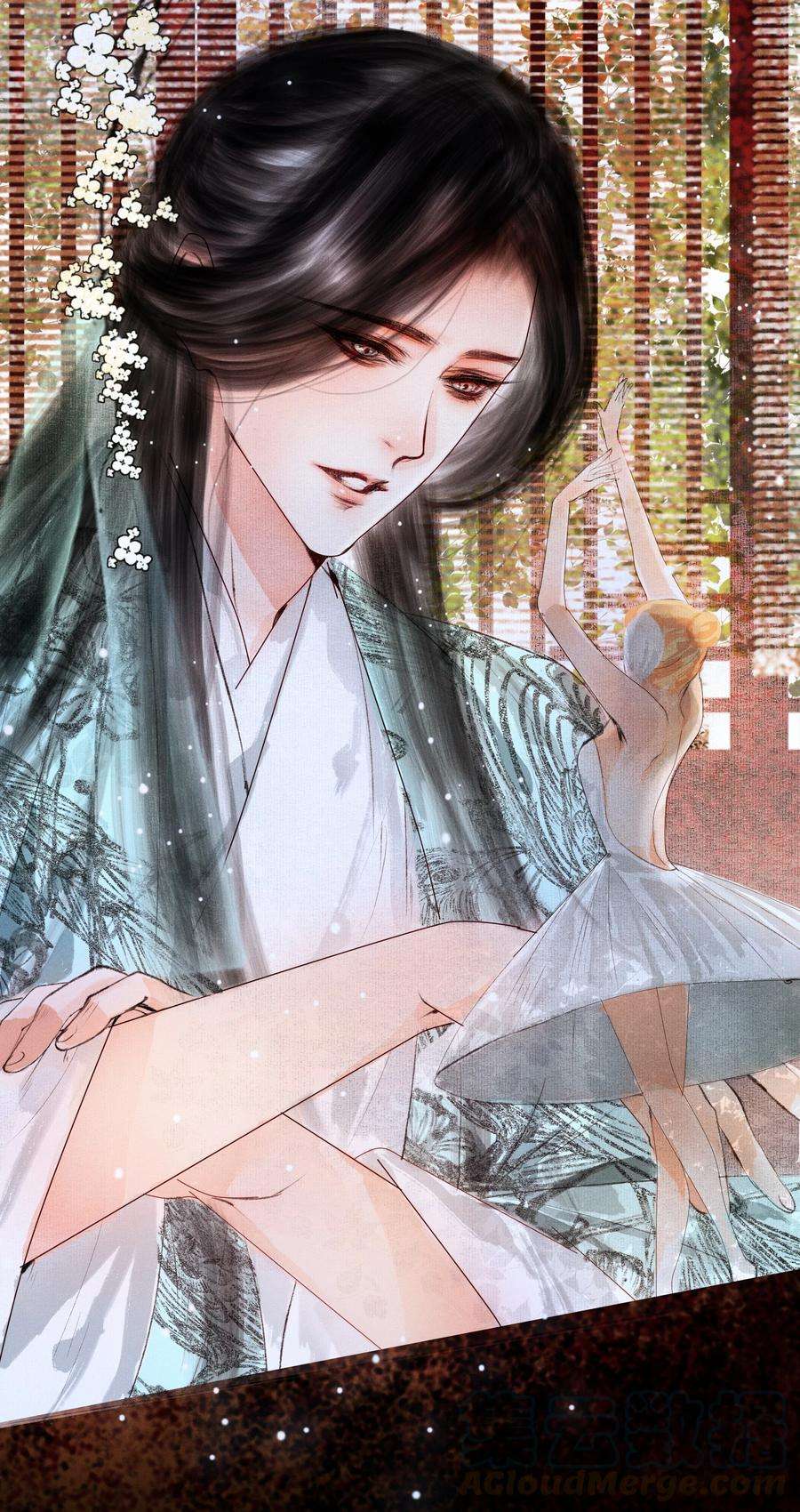 再世权臣004 肤如凝脂，想入非非