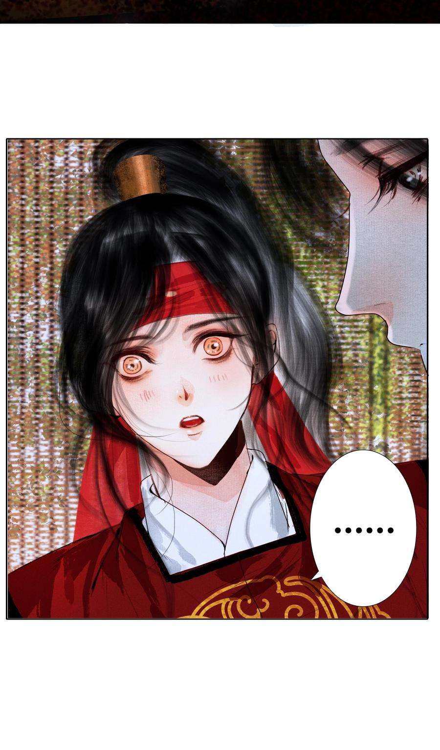 再世权臣004 肤如凝脂，想入非非