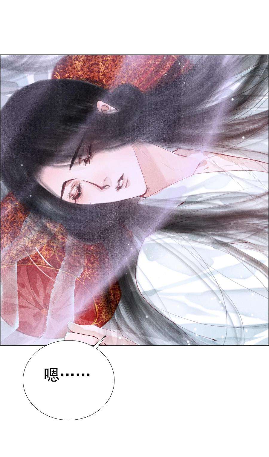 再世权臣009 老虎再小也是老虎