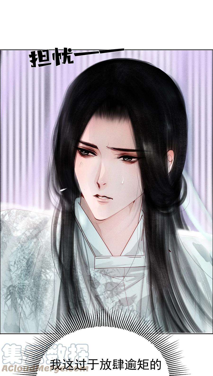 再世权臣010 你这分明是耍赖！