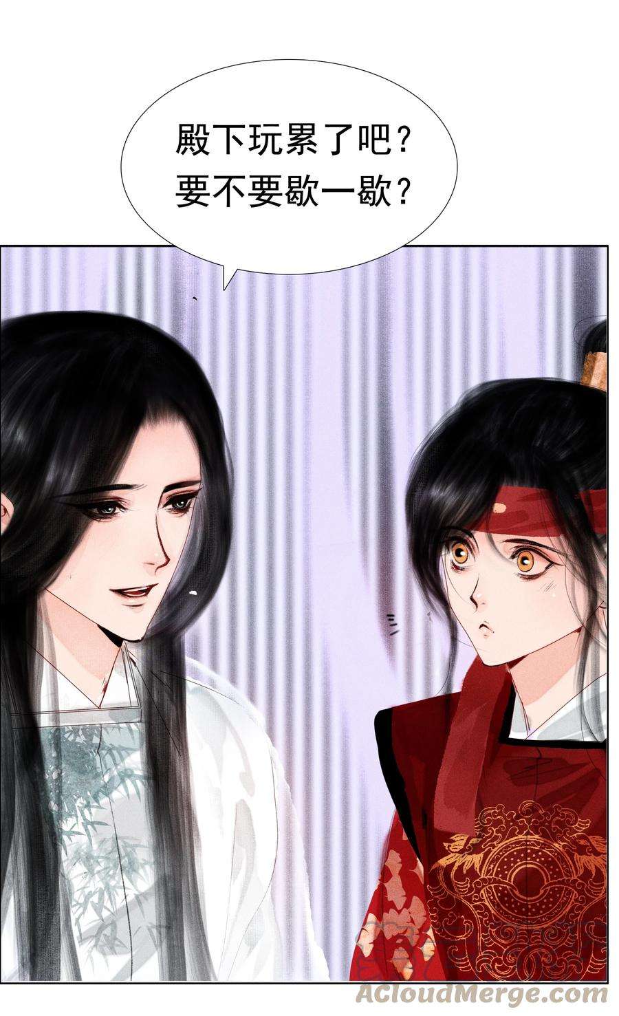 再世权臣010 你这分明是耍赖！