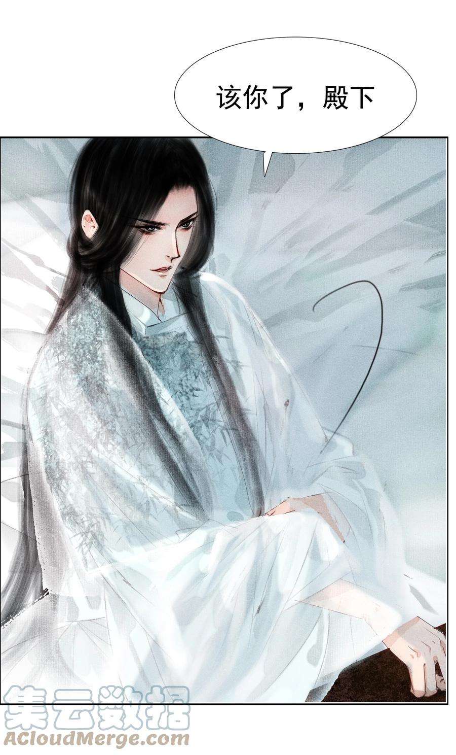 再世权臣010 你这分明是耍赖！
