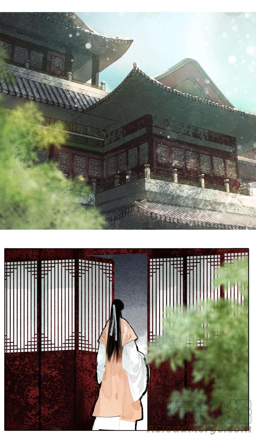 再世权臣012 我对你神交已久