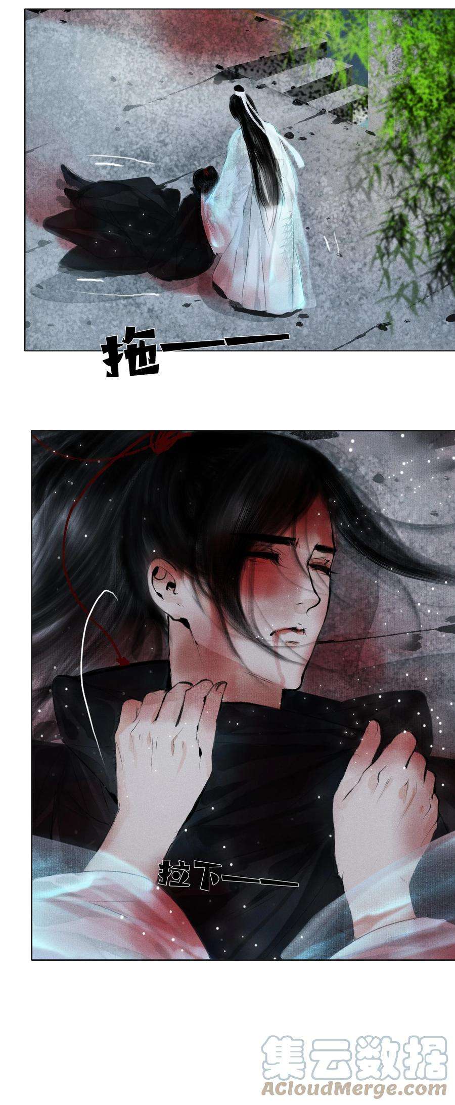 再世权臣014 书生文弱，得轻点