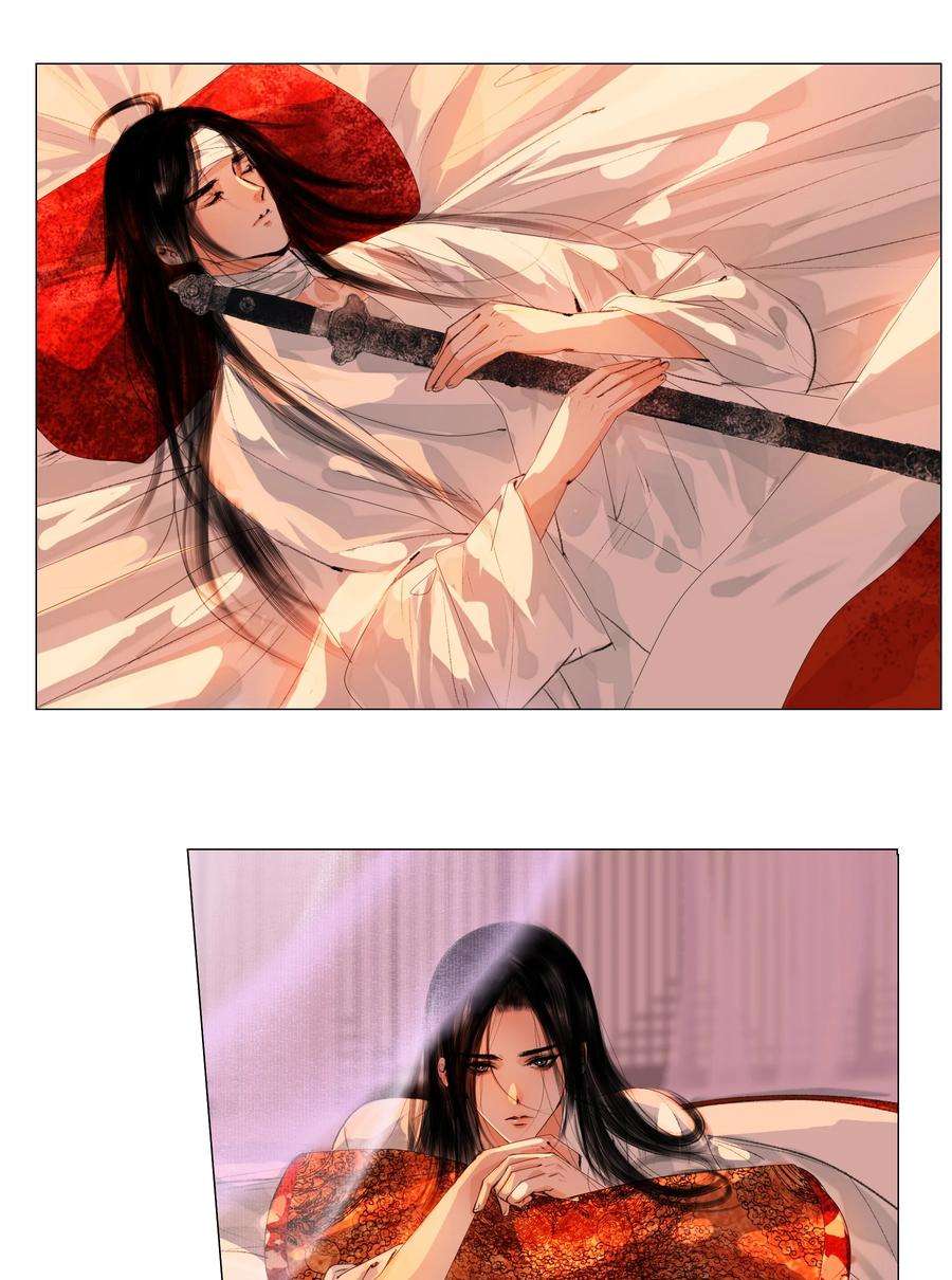 再世权臣019 桃花树下桃花仙