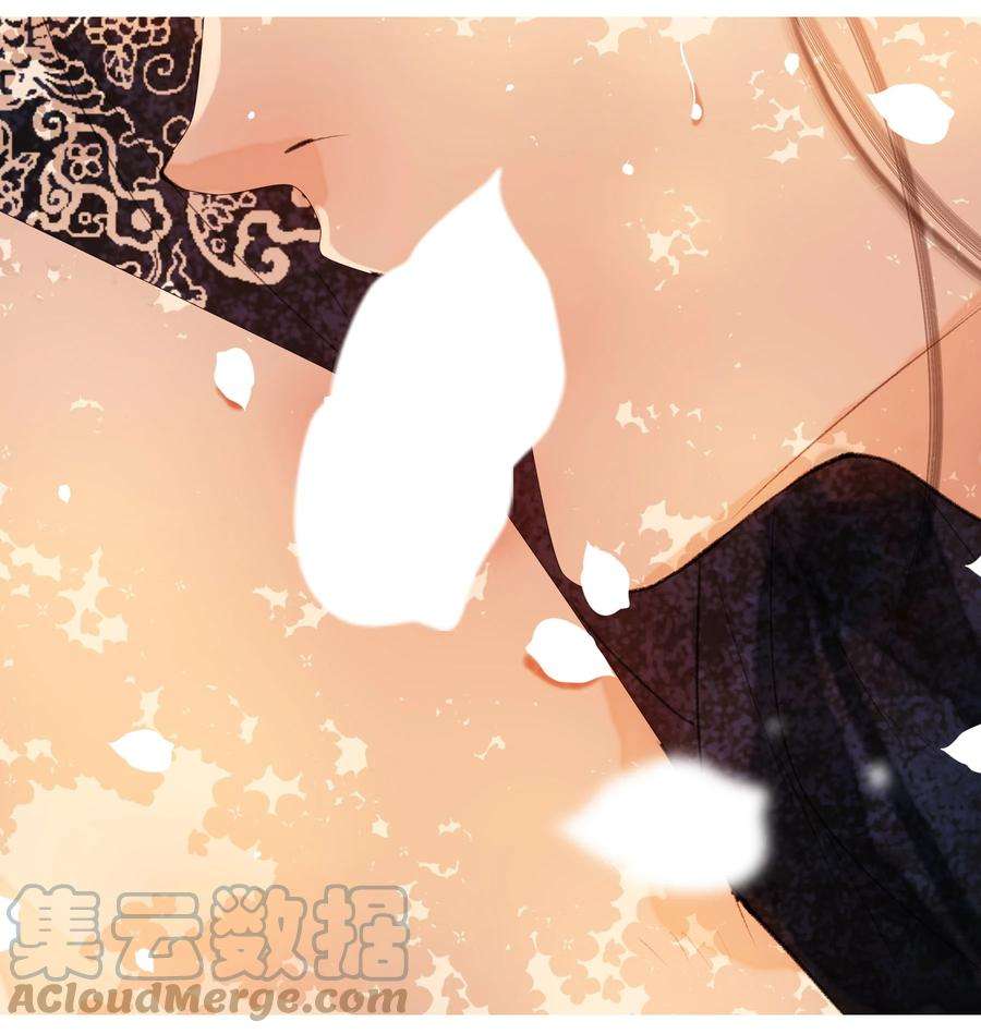再世权臣020 真可谓是春色人家！