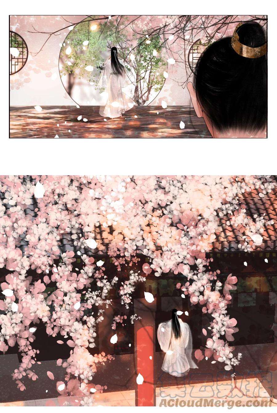 再世权臣021 荷叶心中可有怨？