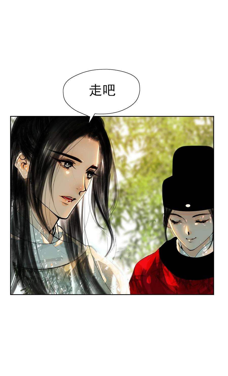 再世权臣025 这是道送命题！