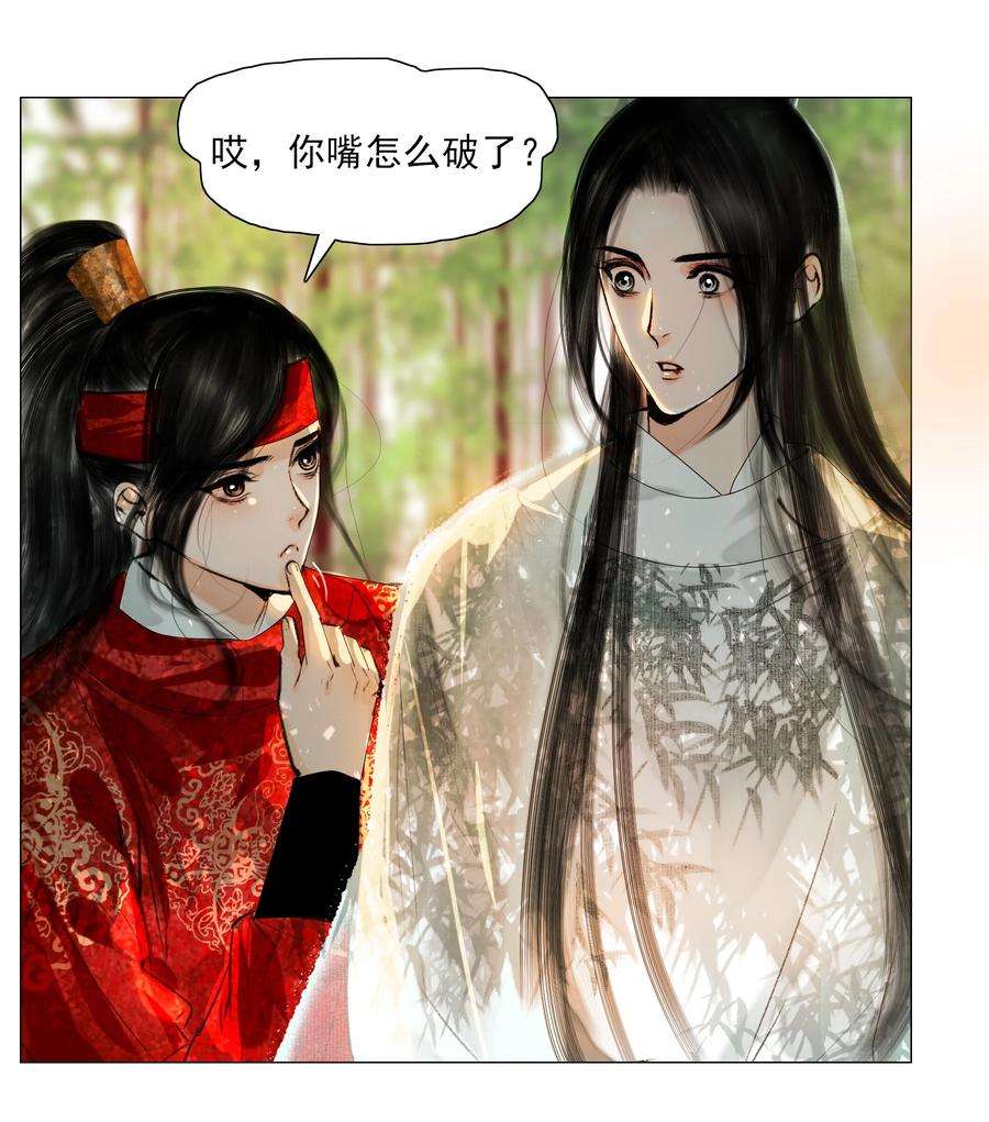 再世权臣025 这是道送命题！