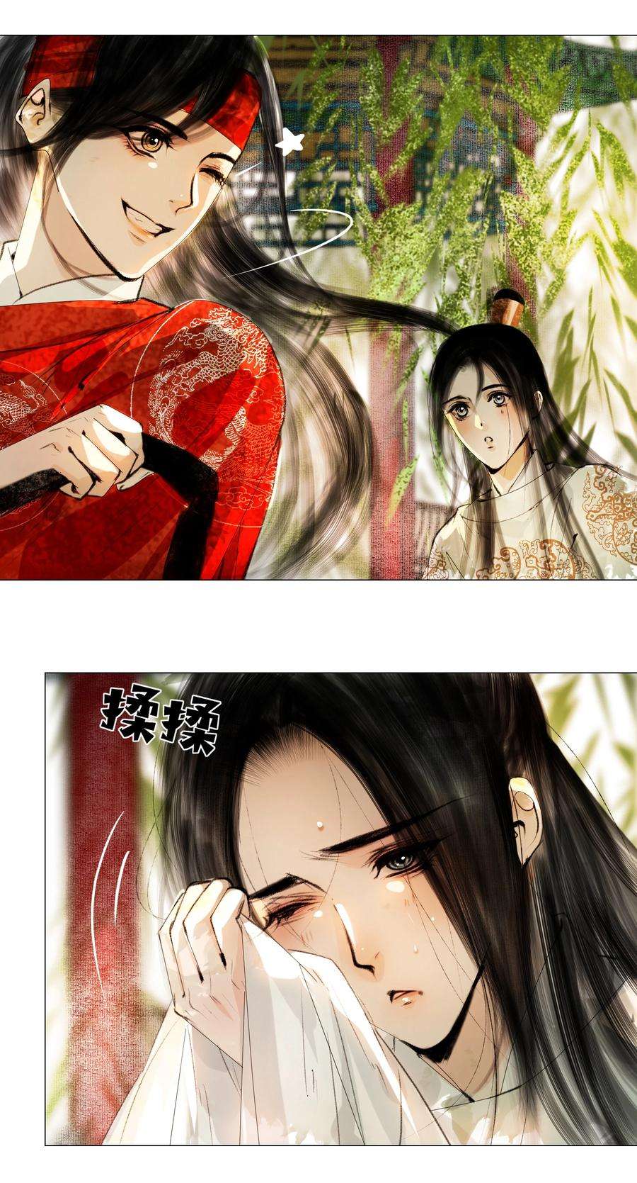 再世权臣028 这个梗快点翻篇吧！