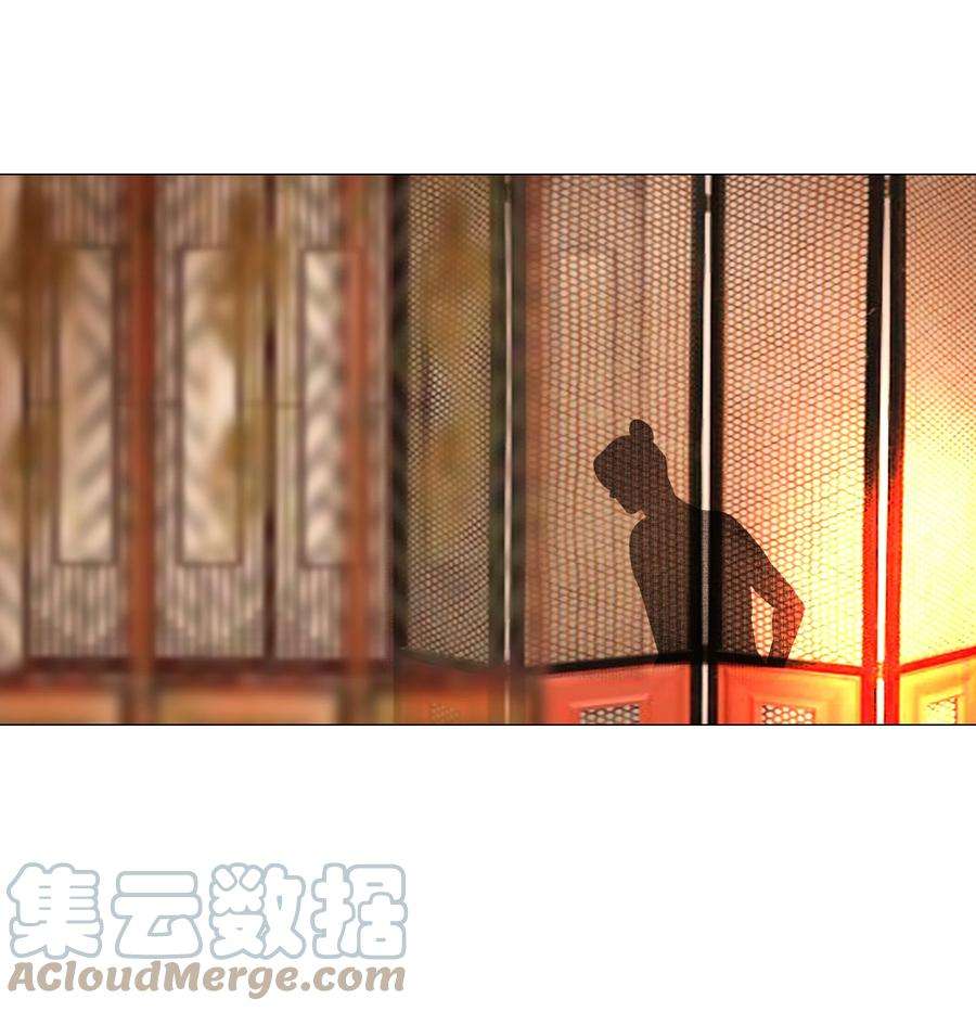 再世权臣039 一个大男人要蜜桃臀做什么