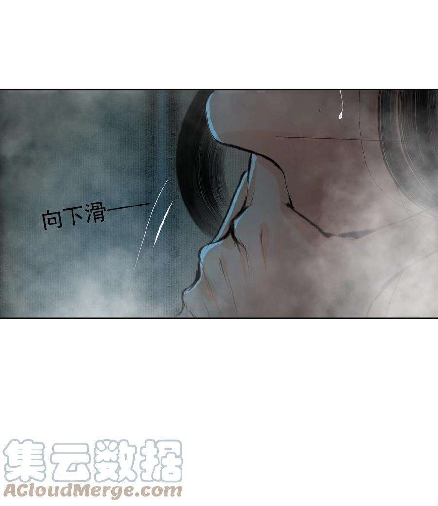 再世权臣039 一个大男人要蜜桃臀做什么