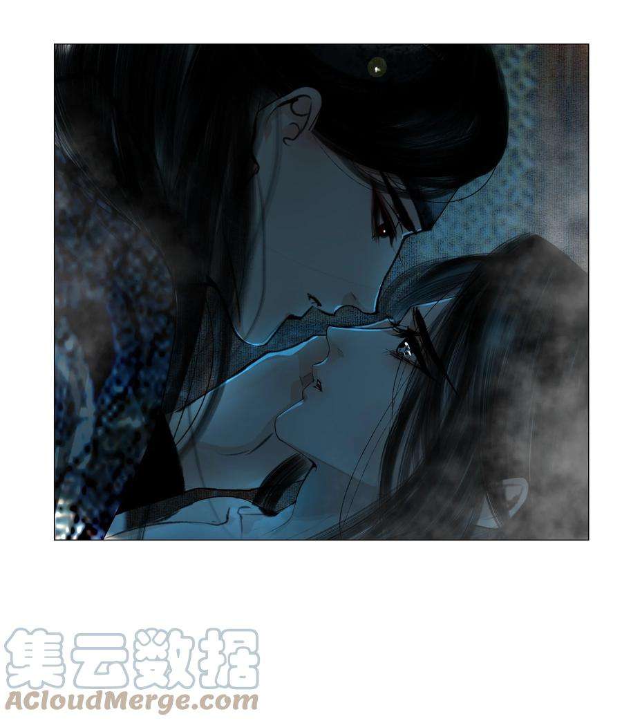 再世权臣040 你碰他哪儿呢！