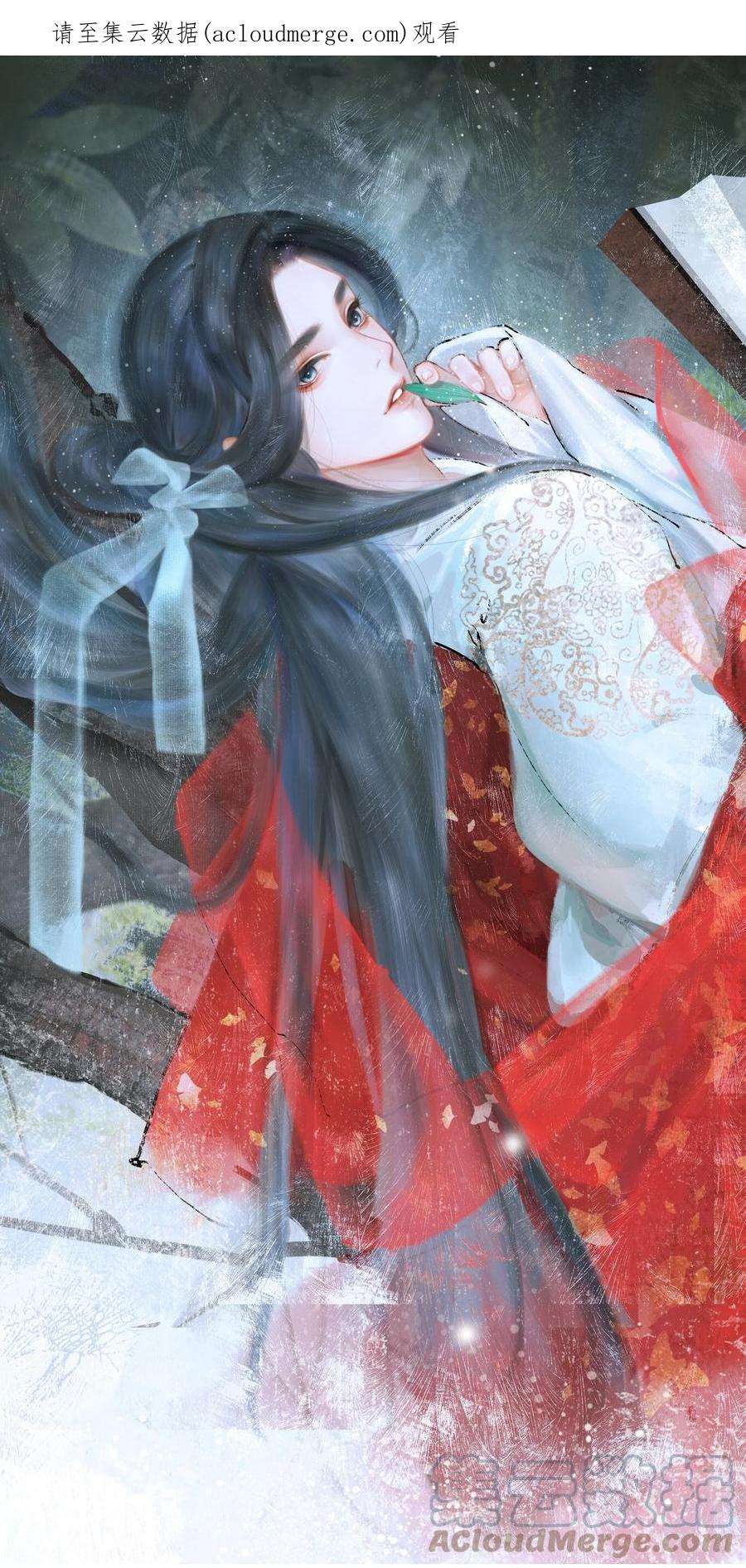 再世权臣042 快放手，也不嫌脏！