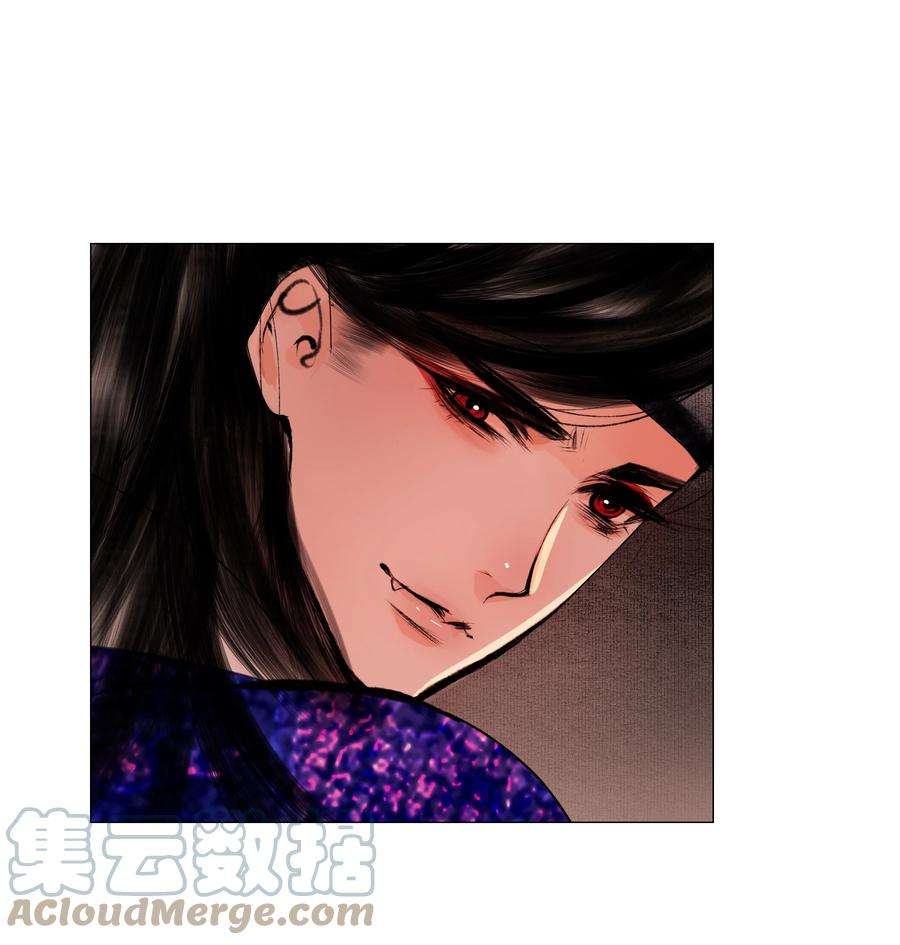 再世权臣042 快放手，也不嫌脏！