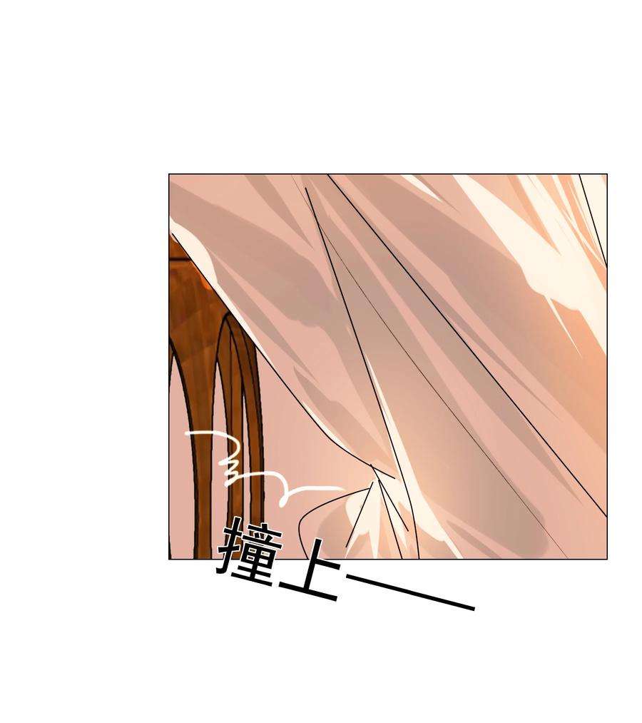 再世权臣043 王爷，放开！