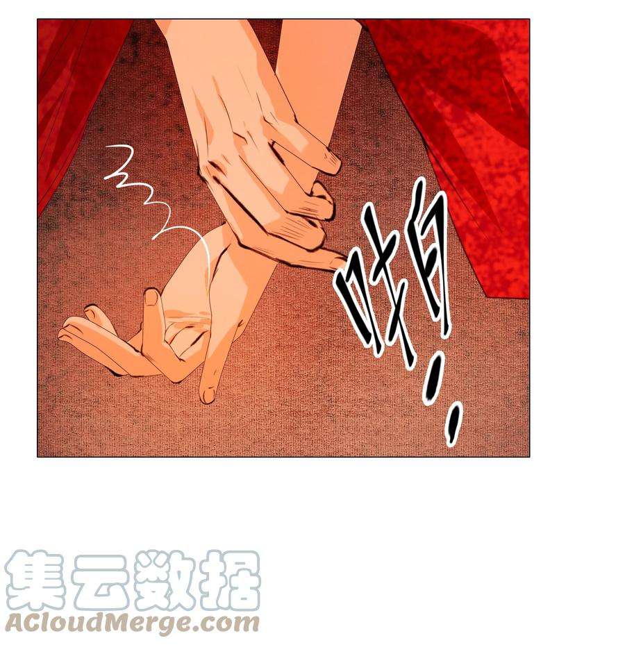再世权臣044 我是来找猹的……