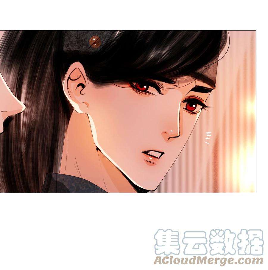再世权臣046 是苏大人让我自便的！
