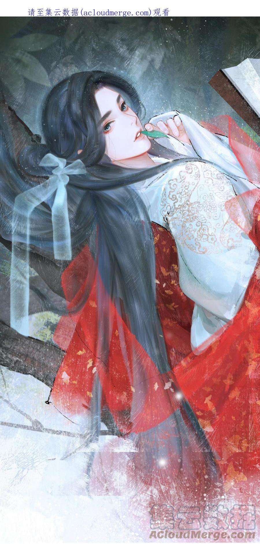 再世权臣048 一出好戏