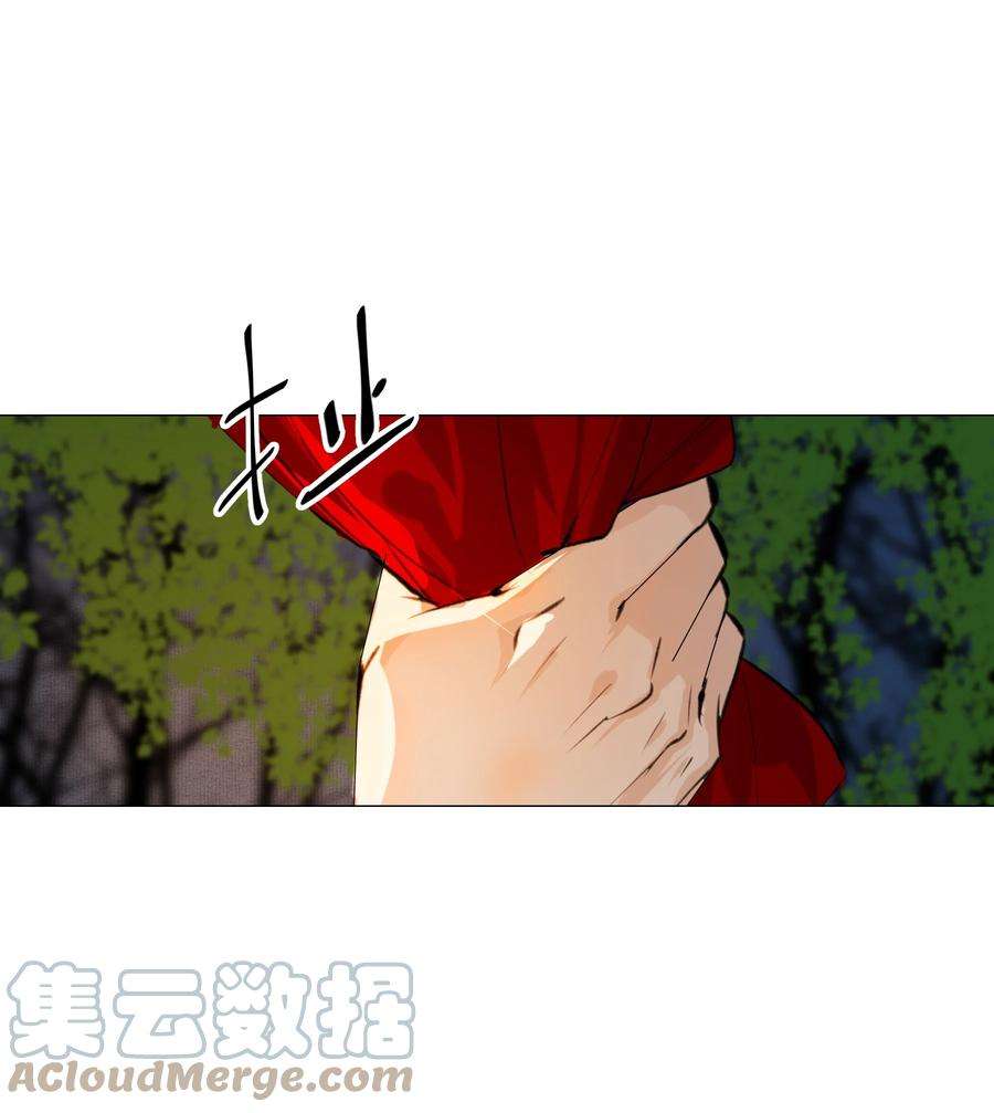 再世权臣049 一子错，满盘皆落索