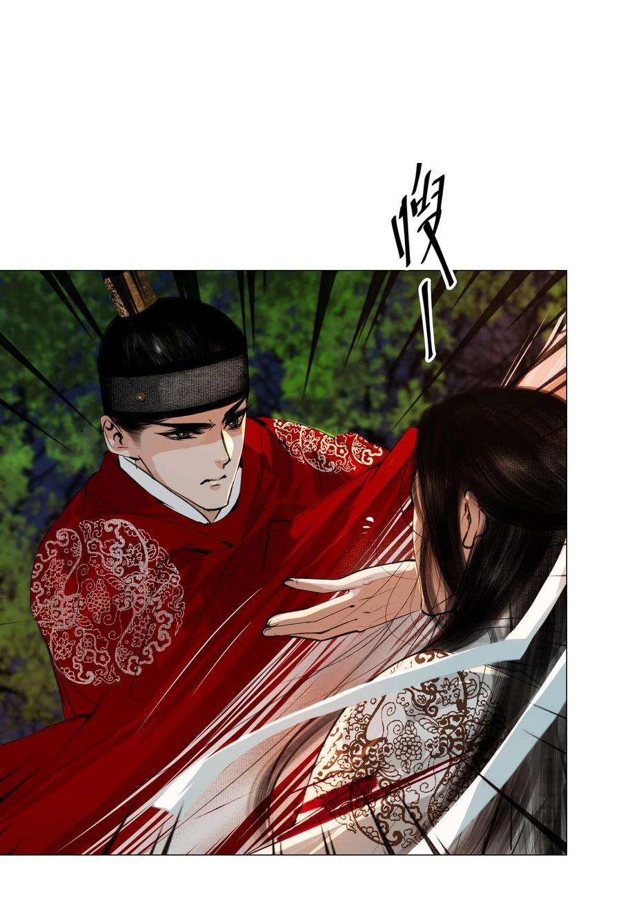 再世权臣049 一子错，满盘皆落索