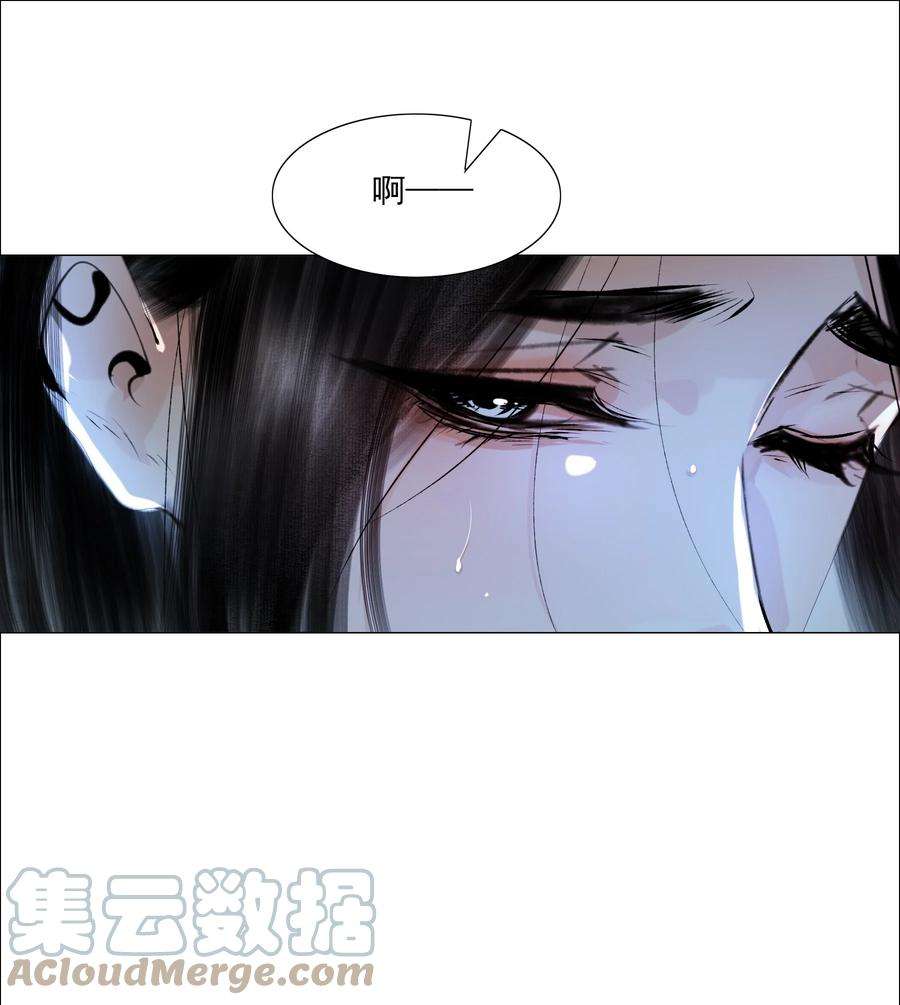 再世权臣050 裤子脱了！