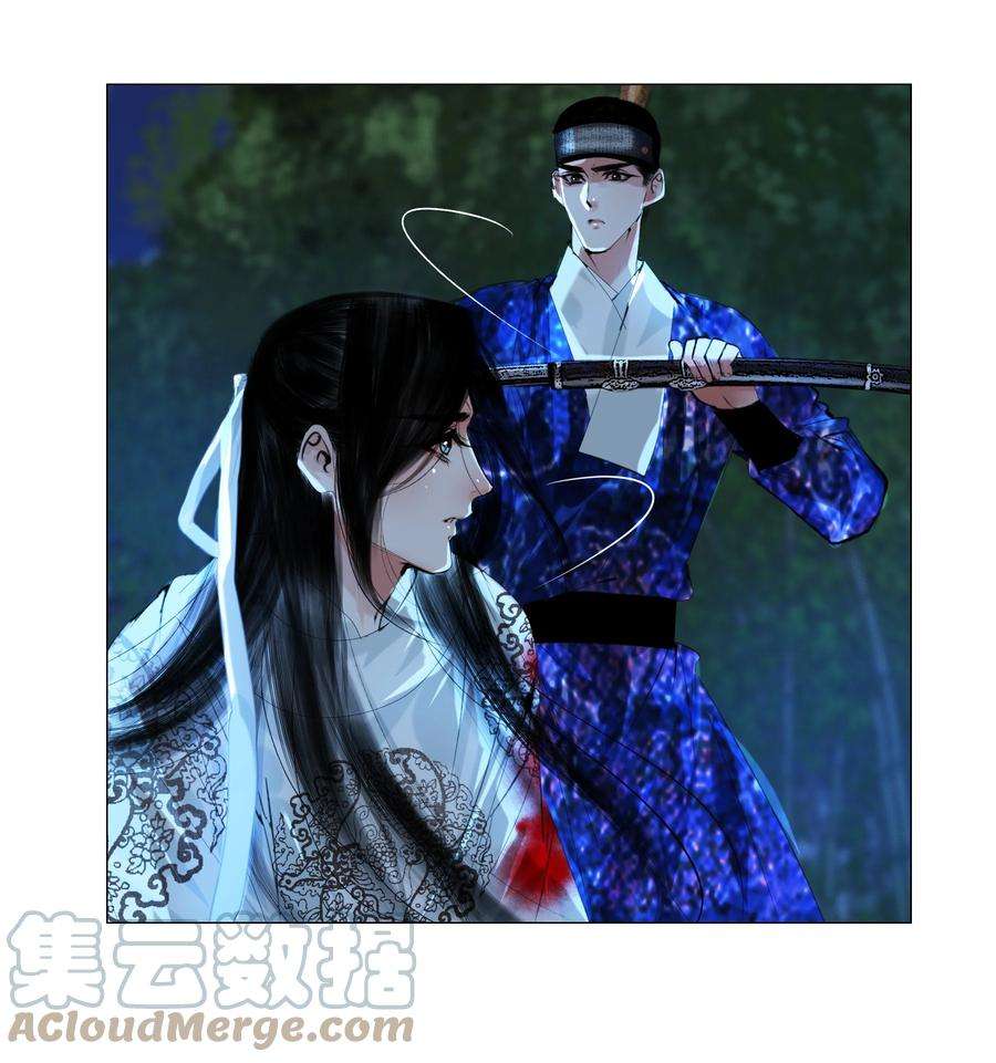 再世权臣050 裤子脱了！